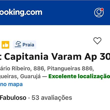 Flat Capitania Varam Ap 3053 Γκουαρούχα Εξωτερικό φωτογραφία
